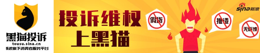 科技股热潮下私募业绩分化 宁泉、半夏回应净值回撤
