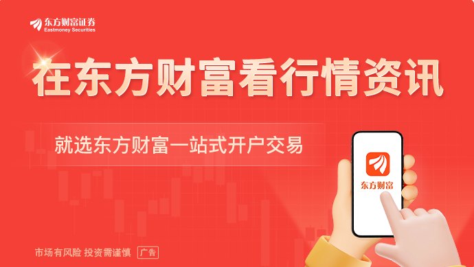 美银：2030年服务器CPU市场规模料激增4倍