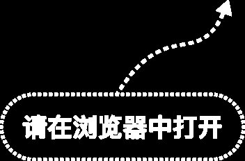 供需偏紧格局未改 碳酸锂期货缘何“跌跌不休”